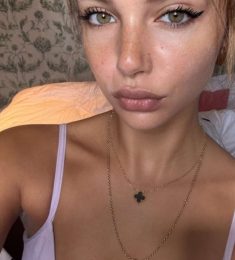 Emmanuelle, 31 ans, hétérosexuel, Femmes, Chenove, Bourgogne-Franche-Comté, France
