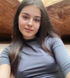 Elisabeth Paunel, 26 ans, hétérosexuel, Femmes, Albertville, Auvergne-Rhône-Alpes, France