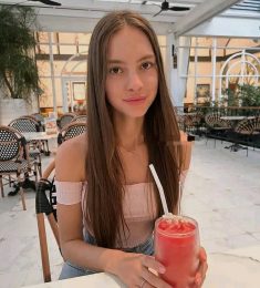 Céline, 24 ans, hétérosexuel, Femmes, Orléans, Centre, France