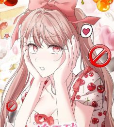 Amber, 19 ans, bisexuel, Femmes, Lyon, Auvergne-Rhône-Alpes, France