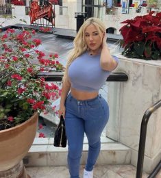 Lilliane, 33 ans, hétérosexuel, Femmes, Ajaccio, Corse, France