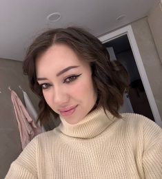 Céline, 24 ans, hétérosexuel, Femmes, Lorient, Bretagne, France